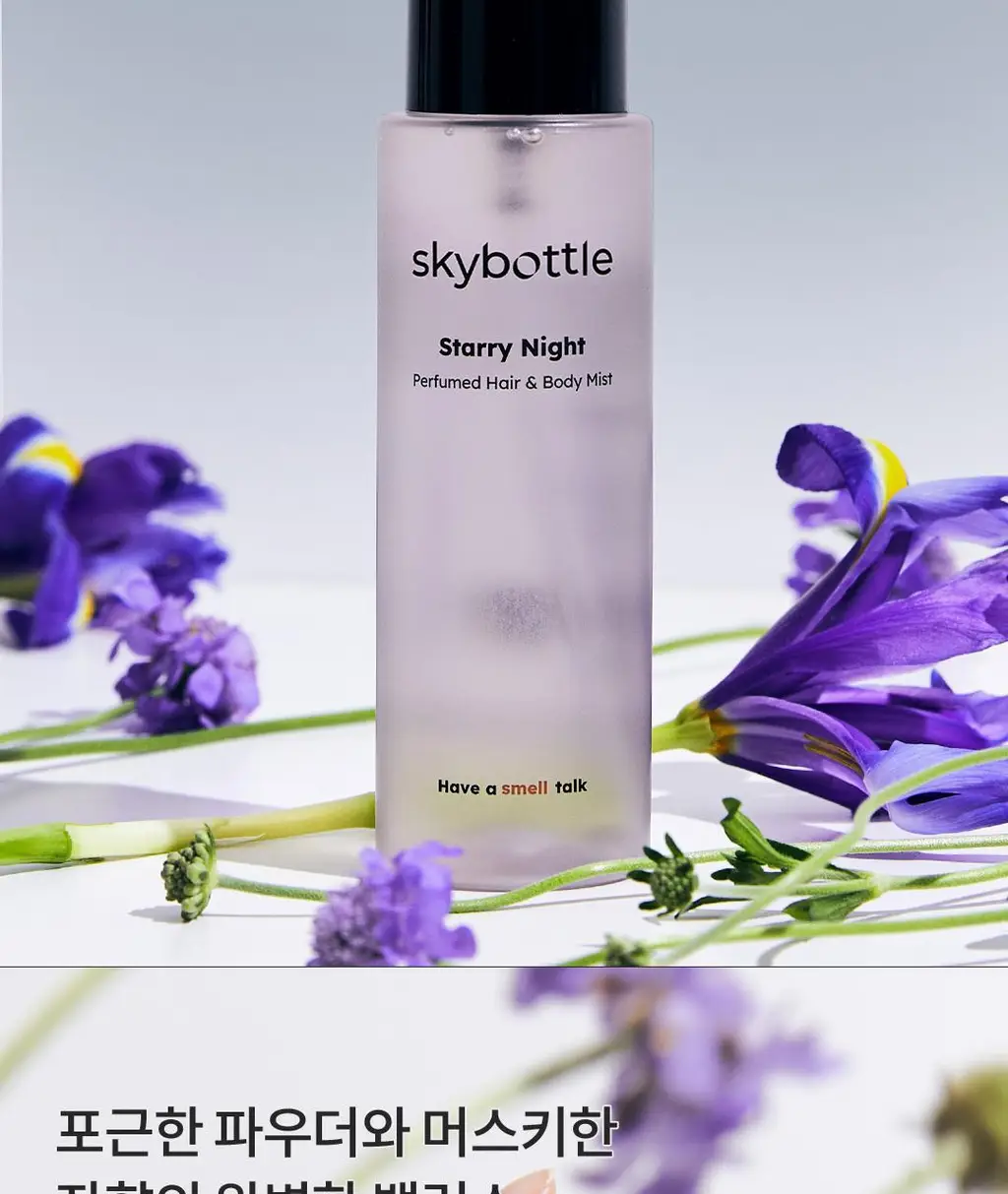 [아이돌 PICK] 스카이보틀 퍼퓸 헤어&바디미스트 100ml 5종 상세페이지 15
